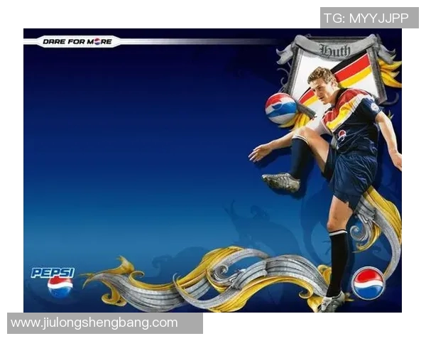 足球明星的专属背景音乐盘点让你感受他们的激情与魅力